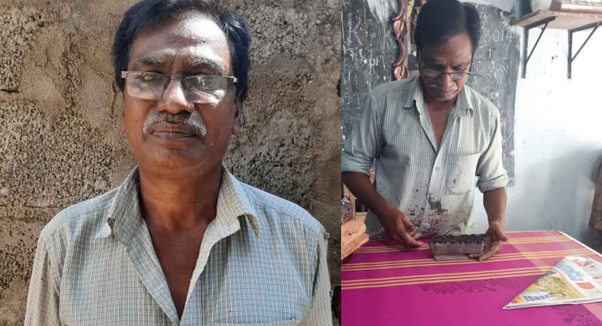 KT Rama Rao assists Hyderabad-based block printing artist
